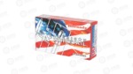HRNDY AW 7MM-08 139GR INT SP