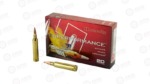 HRNDY SPF 7MMRM MAG 139GR GMX