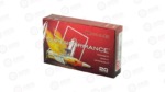 HRNDY SPF 7MMRM MAG 139GR GMX