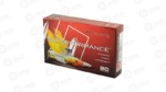 HRNDY SF 7MMREM 139GR SSTSPF