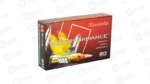 HRNDY SF 7MMREM 154GR SST
