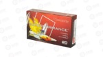 HRNDY SF 7MMREM 154GR SST