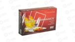 HRNDY SF 7MMREM MAG 162GR SST