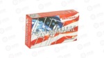 HRNDY AW 30-30 150GR INT RN