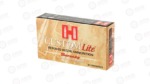 HRNDY CL 308WIN 125GR SST LT