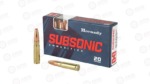 HRNDY 300BLK 190GR SUB-X