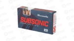 HRNDY 300BLK 190GR SUB-X