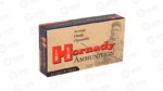 HRNDY 300BLK 135GR FTX