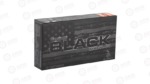HRNDY BLACK 300BLK 208GR AMAX