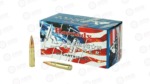 HRNDY AG 300BLK 125GR HP