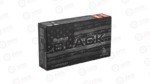 HRNDY BLACK 308WIN 155GR AMAX