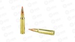 HRNDY BLACK 308WIN 155GR AMAX