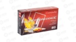 HRNDY 308WIN 150GR SST SPF