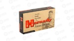 HRNDY 308WIN 150GR SST