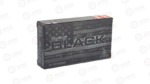 HRNDY BLACK 308WIN 168GR AMAX