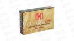 HRNDY CL 3006 125GR SST LT