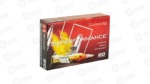 HRNDY SF 3006 165GR SST