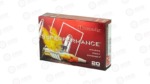 HRNDY SF 3006 165GR SST