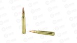 HRNDY SF 3006 165GR SST