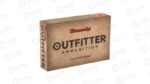 HRNDY OUTF 30-06 180GR GMX