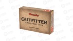 HRNDY OUTF 30-06 180GR GMX