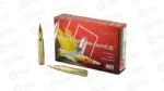 HRNDY SF 3006 165GR GMX