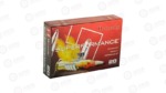 HRNDY SF 3006 165GR GMX