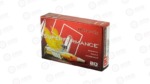 HRNDY SF 3006 165GR GMX