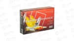 HRNDY SF 3006 180GR SST