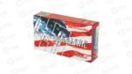 HRNDY AW 350LEGEND 170 GR INT