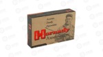 HRNDY 30-40 KRAG 180GR SP