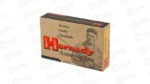 HRNDY 30-40 KRAG 180GR SP