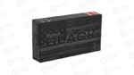 HRNDY BLACK 5.45X39 60GR VMAX