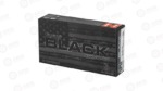 HRNDY BLACK 5.45X39 60GR VMAX