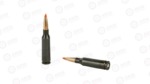 HRNDY BLACK 5.45X39 60GR VMAX