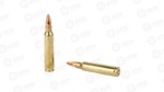 H81263_4 HRNDY BLACK 556NATO 62GR FMJ