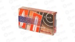 HRNDY SF 556NATO 75GR BTHP MTCH 20