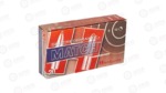 HRNDY SF 556NATO 73GR BTHP MTCH 20