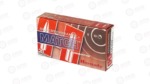 HRNDY SF 556NATO 73GR BTHP MTCH 20