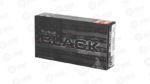 HRNDY BLACK 556NATO 75GR SBR