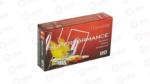 H8132_2 HRNDY 250 SAVAGE 100GR SP INT
