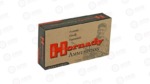 HRNDY SF 257ROB+P 117GR SST