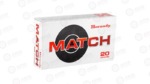 HRNDY 6MM CREED 108GR ELD-M
