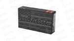 HRNDY BLACK 6MM CRD 105GR BTHP
