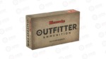 HRNDY OUTF 6.5CREED 120GR GMX