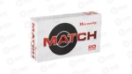 HRNDY 6.5CREED 120GR ELD-M