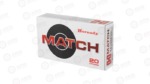 HRNDY 6.5CREED 120GR ELD-M