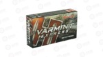 H81531_2 HRNDY 224VALKYRIE 60GR VMAX