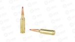 HRNDY 224 VALKYRIE 88GR ELD-M
