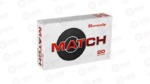 HRNDY MTCH 300PRC 225GR ELD-M